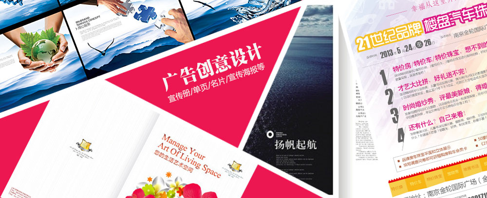 免费观看裸体美女被操的网站